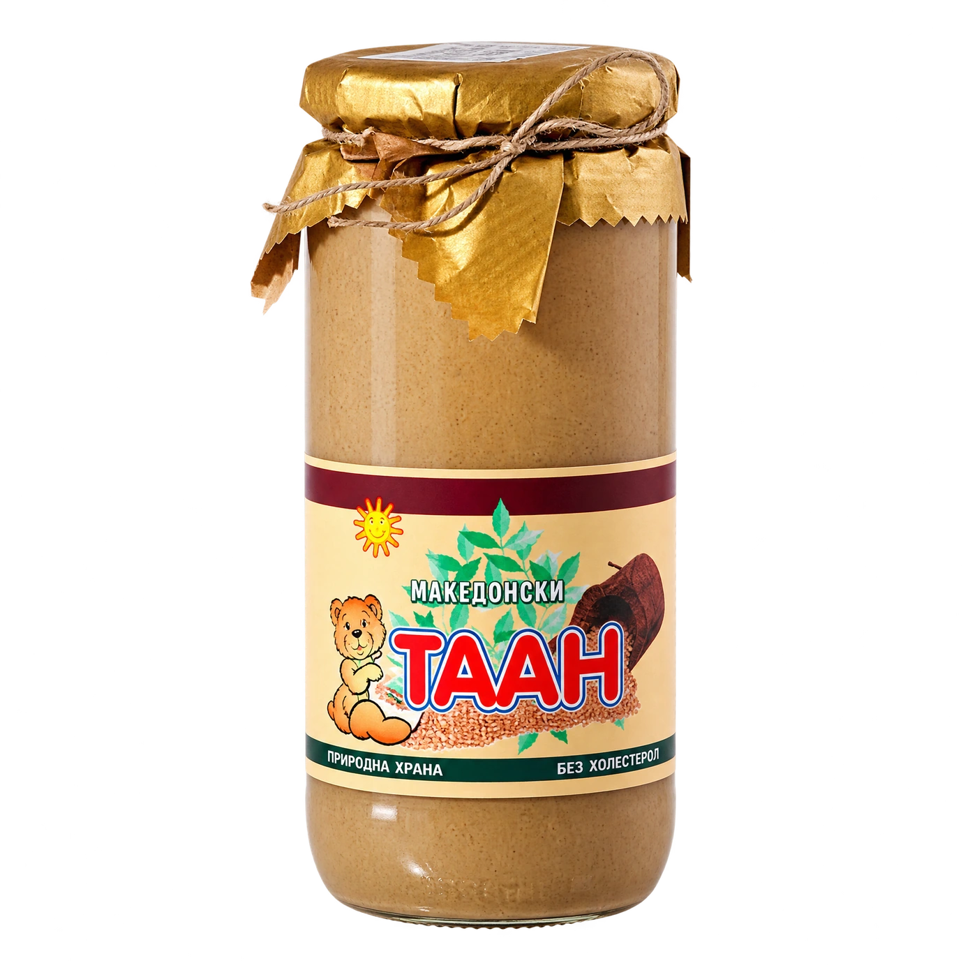 Makedonski Tahini