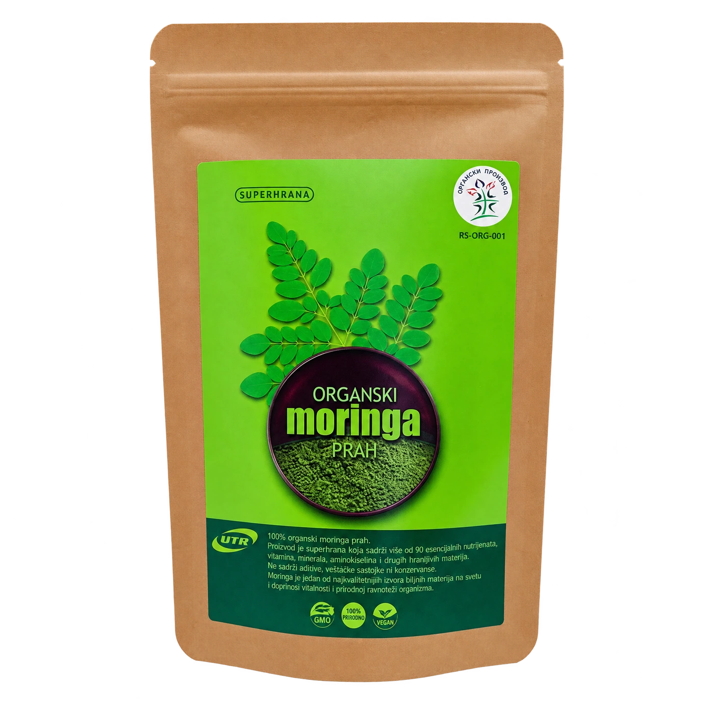 Organska moringa