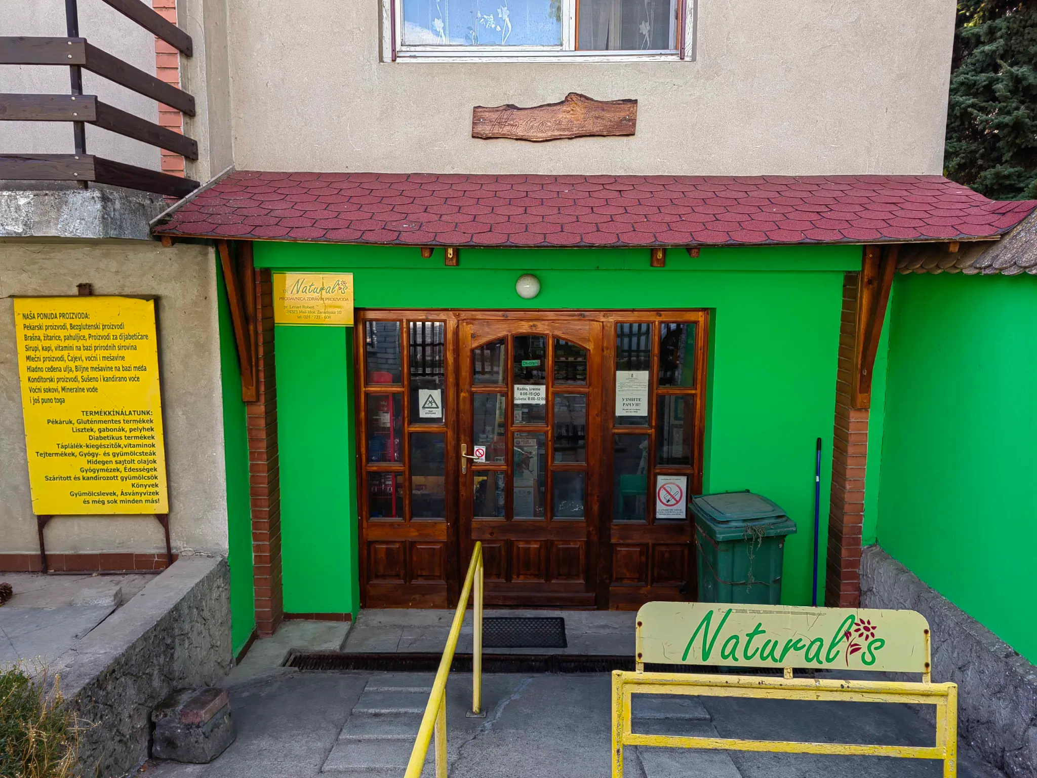 Naturalis storefront